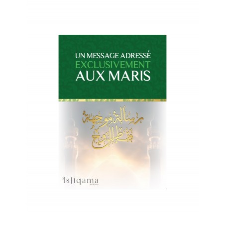 copy of Comprendre l'islam : La clé aux épreuves de la vie - Shaykh Sālih Ibn Fawzān Al-Fawzān - Al Hilal