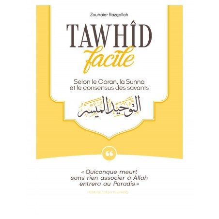 Tawhid facile - Zouhaier Razgallah