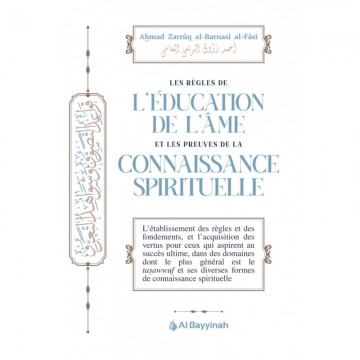 Les règles de l’éducation...