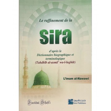 Le raffinement de la sira -...