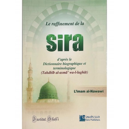 Le raffinement de la sira - al-Nawawi