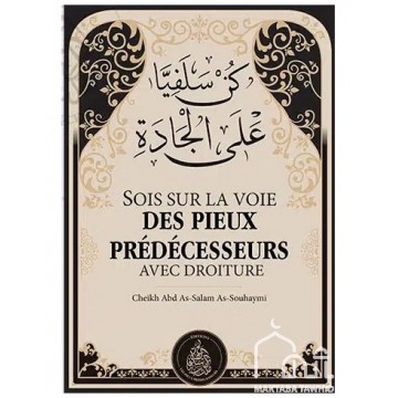 sois sur la voie des pieux...