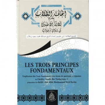 Les Trois Principes...