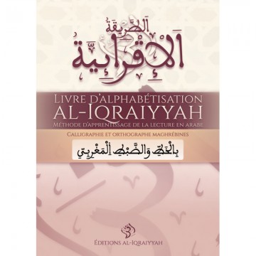 Livre d'Alphabétisation...