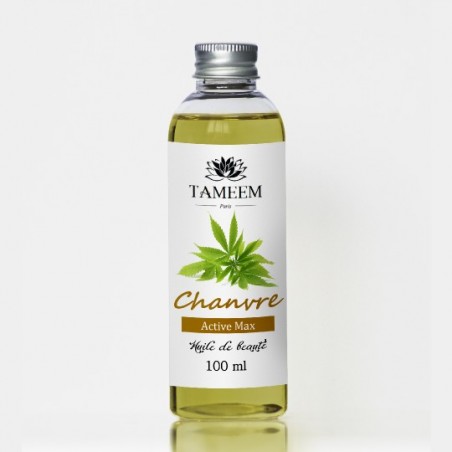 copy of HUILE DE FIGUE DE BARBARIE 100ml - TAMEEM PARIS