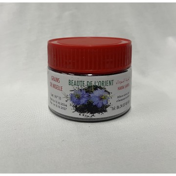 Grain de Nigelle