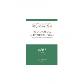 De l'alaphabet à la lecture...