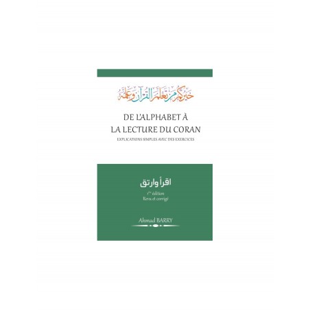 De l'alaphabet à la lecture du coran