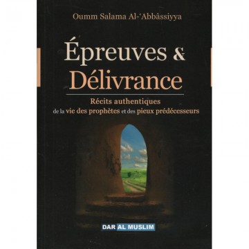 Épreuves & délivrance :...