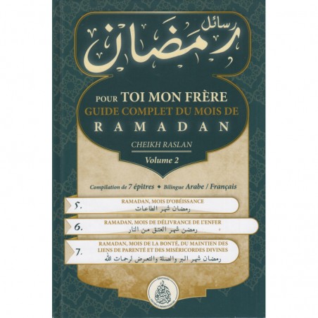 copy of Pour toi ma soeur : Guide complet du mois de Ramadan (Volume 2) - Cheikh Raslan - Bilingue (Français - Arabe)
