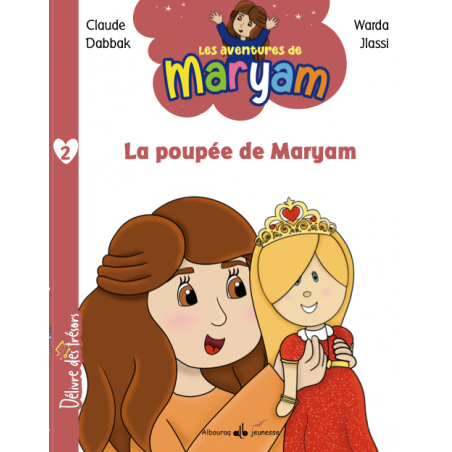 copy of L’histoire magnifique de Salman le Perse - MuslimKid