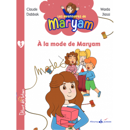 copy of L’histoire magnifique de Salman le Perse - MuslimKid