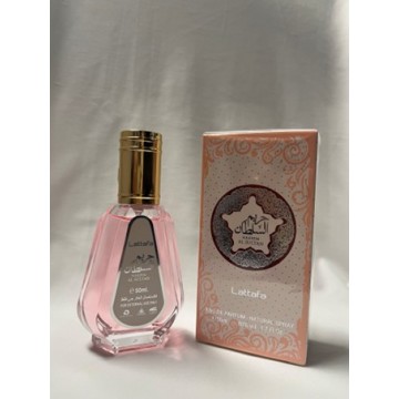 Eau de parfum Hareem Al...