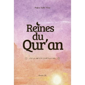 Reines du Qur’an