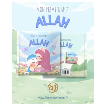 mon premier mot Allah