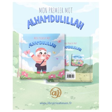 Mon premier mot : Al...