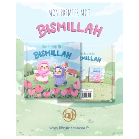 Mon premier mot : Bismillah - filles
