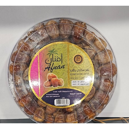 dates sukkari 1kg