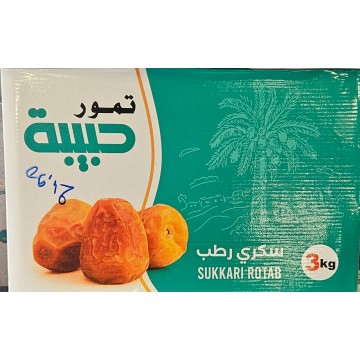 dates sukkari