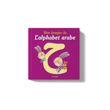 Mon imagier de l’alphabet...