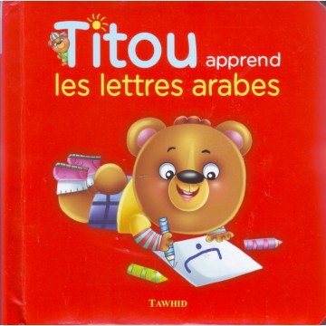 Titou apprend les lettres...