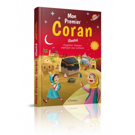 Mon premier coran illustré