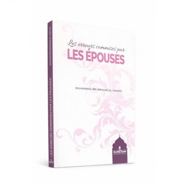 Les erreurs commises par...