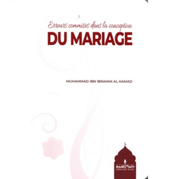 Erreurs commises dans la...