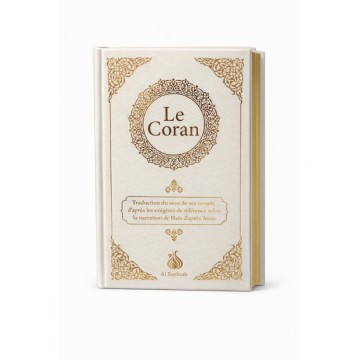 copy of Le Coran hafs...