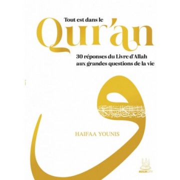Tout est dans le Quran, 30...