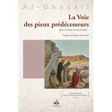 La voie des pieux...