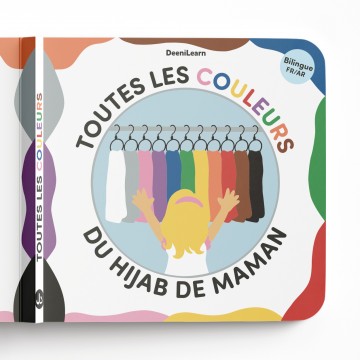 Toutes les couleurs du...