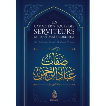 Les caractéristiques des...
