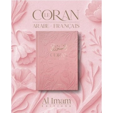 Coran arabe/français rose -...