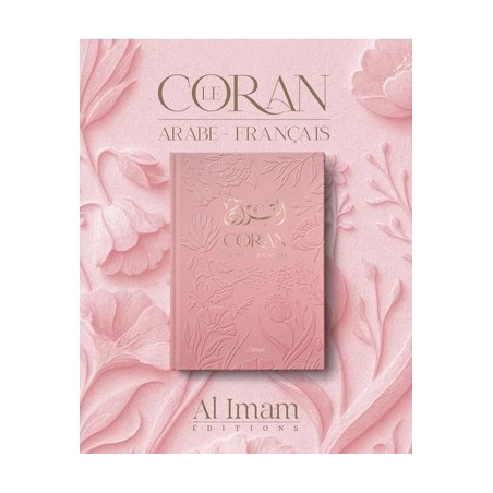 Coran arabe/français rose - Edition Al Iman
