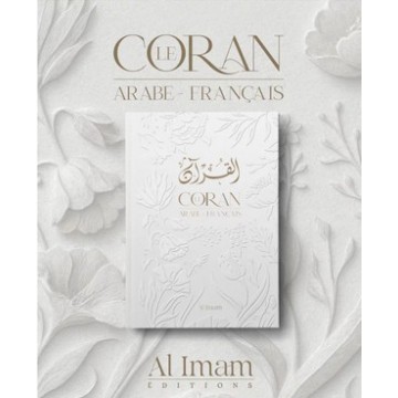 Coran arabe/français blanc...