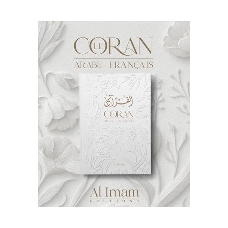 Coran arabe/français blanc - Edition Al Iman