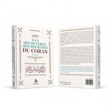 À la découverte des...