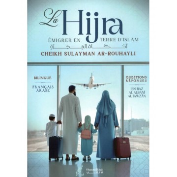 La Hijra – émigrer en Terre...