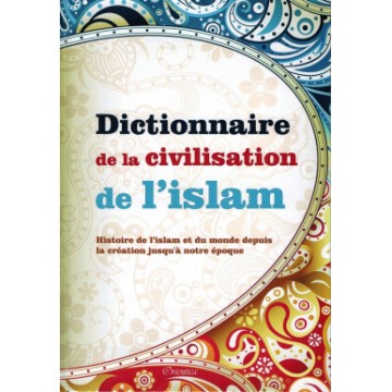 Dictionnaire de la...