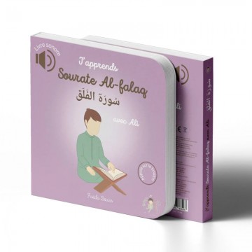 J'apprends Sourate Al-Falaq...