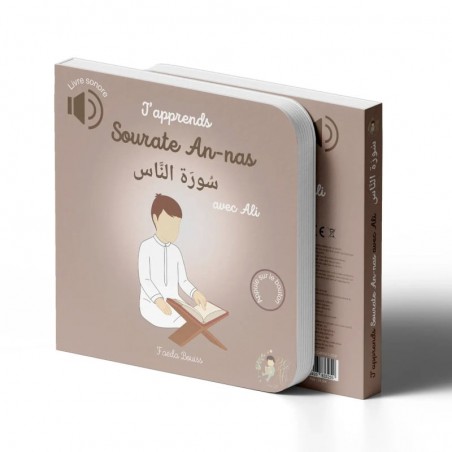 J'apprends Sourate An-Nas avec Ali - Livre sonore enfant