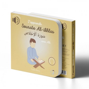 J'apprends Sourate...