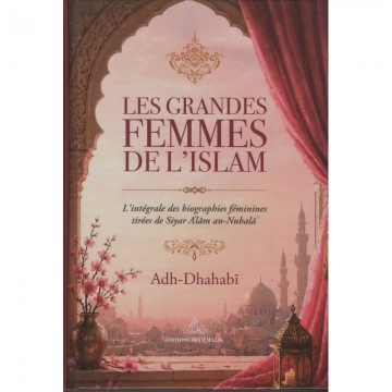 Les grandes femmes de...