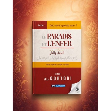 Le Paradis et l'Enfer - Al...