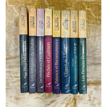 Pack  - Ibn Al Qayyim - éditions Tawbah