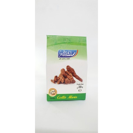Costus marin en poudre - 20gr