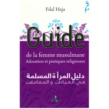 Guide de la femme musulmane...