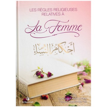 Les règles religieuses...
