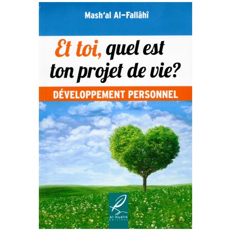 Et toi, quel est ton projet de vie? Mash'al Al-Fallâhî